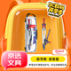 馬培德（Maped）控桿式智能鎖定圓規(guī) 初高中小學(xué)生考試鎖距繪圖圓規(guī) 金屬工程畫(huà)圖作圖制圖工具 196510CH夾筆款