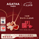 AGATHA 愛心小狗銀項鏈女士 七夕情人節(jié)生日禮物送女朋友老婆高級感吊墜 瑪瑙紅
