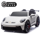 星辰皓正版保時(shí)捷911GT3兒童電動(dòng)車(chē)四輪雙座超大玩具車(chē)可坐小孩遙控汽車(chē) 保時(shí)捷911GT3-白色24V+遙控+MP4液晶屏 搖擺+輕音電機+皮座椅