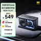 漫步者（EDIFIER）New Play 光冷能量音箱 藍牙電腦音響 藍牙V6.0 游戲桌面音響 太空灰 七夕情人節禮物