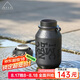 OPUS保溫杯男士茶水分離泡茶杯大容量外出便攜式水杯學(xué)生保冷杯子戶外