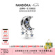 潘多拉（PANDORA）星辰與新月串飾藍(lán)色925銀三顆星星宇宙高級(jí)diy串珠七夕情人節(jié)禮物 星辰與新月 均碼