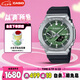 卡西歐（CASIO）手表男G-SHOCK八王子防震運(yùn)動(dòng)電子日韓表送男友七夕GBM-2100A-1A3