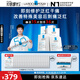 理膚泉【孫穎莎推薦】B5面膜15片套裝補水保濕修護受損護膚品情人節(jié)禮物