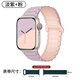 典元適用于蘋(píng)果Ultra手表硅膠表帶apple watch s10 iwatch ultra 3/2/1 S9/8/7/S6/5/4/SE/11磁吸表帶 【升級款】淺紫/粉（小號38/40/41mm）