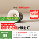 簡(jiǎn)頓富士山無(wú)邊框全光譜護(hù)眼射燈led嵌入式客廳防眩無(wú)主燈國(guó)家補(bǔ)貼