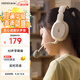 漫步者（EDIFIER）K750W 頭戴式藍(lán)牙無線耳返耳機(jī) 背誦跟讀沉浸式學(xué)習(xí)網(wǎng)課專用降噪耳麥 音樂耳機(jī) 云巖白