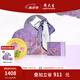 周大生黃金轉(zhuǎn)運珠女足金莫奈聯(lián)名郁金香硬金手鏈生日禮物送女友 1.25g足金浪漫相郁轉(zhuǎn)運珠（配紫水晶手串）