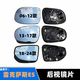 適配雷克薩斯ES200es300倒車(chē)鏡片es260es250防眩目后視鏡片反光鏡 06-12款帶加熱 左-主駕