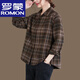 羅蒙（ROMON）復(fù)古磨毛格子棉麻襯衫女長(zhǎng)袖春秋疊穿設(shè)計(jì)感通勤寬松格紋上衣外套 咖啡色 實(shí)物顏色偏淺+女裝十大品牌 2XL 【建議140-160斤】+女裝十大品牌