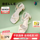 百麗（Belle）方頭一字帶涼鞋女商場同款粗跟涼鞋A9X1DBL4 米白 36 (230mm)