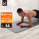 Keep瑜伽墊 TPE健身墊男女183*61cm運(yùn)動(dòng)墊訓(xùn)練墊防滑隔音減震 深灰