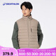 迪卡儂馬甲男輕薄保暖冬季運(yùn)動(dòng)服女男款-淡咖色L-4689684