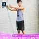 迪卡儂（DECATHLON）彈力帶瑜伽器材拉筋運(yùn)動(dòng)健身男女拉力繩彈力繩拉伸翹臀圈健身 藍(lán)綠色-15kg