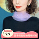 暢印防曬圍脖護(hù)頸薄款女夏季絲巾百搭面紗遮臉圍巾蕾絲套春秋小圍脖 紫色網(wǎng)紗防曬圍脖