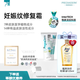 Pregnaderm【專利淡化妊娠紋】希臘嵐黛妊娠紋修復(fù)霜孕婦專用產(chǎn)前產(chǎn)后150ml