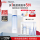 珀萊雅（PROYA）【全新】源力乳液 修復(fù)抗皺保濕補(bǔ)水面霜 護(hù)膚品生日禮物120ml