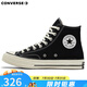 匡威（Converse）1970s 經(jīng)典三星標(biāo)高幫鞋情侶運動鞋學(xué)生鞋休閑帆布鞋男女鞋多巴胺 162050C 三星標(biāo)經(jīng)典黑 42 /8.5