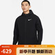 耐克(NIKE)男春秋連帽夾克外套 休閑運(yùn)動(dòng) 潮流百搭DQ6594-010黑色XL