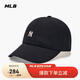 MLB棒球帽子秋夏時(shí)尚小LOGO軟頂鴨舌帽休閑送禮3ACPB045N-50BKS