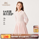 英氏（YEEHOO）女童連衣裙兒童裙子中大童裝百褶裙休閑學(xué)院長袖秋裝 粉色 140