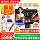 讀書郎學(xué)習(xí)機(jī)T5 Max 2025新品全科精準(zhǔn)學(xué)練機(jī)開啟AI學(xué)習(xí)新方式新課標(biāo)新考法 學(xué)前小學(xué)初高中護(hù)眼學(xué)生平板 T5Max【14英寸2.8K高清512G】旗艦新品