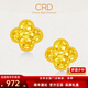 CRD克徠帝黃金耳釘四葉草足金999耳釘碎碎冰實(shí)心5G耳環(huán)節日禮物 3.2g