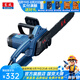 東成 電鏈鋸手持電鋸 家用伐木鋸 多功能木工電動(dòng)工具 M1L-FF05-405 電鏈鋸