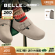 百麗（Belle）張凌赫推薦厚底全麥吐司2代勃肯鞋女商場款舒適單鞋E1H1DCM5預(yù)售 灰色 37