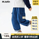 馬·拉丁（M.Latin）/童裝兒童褲子春秋新款男童大童大口袋撞色梭織長(zhǎng)褲 牛仔藍(lán) 120cm