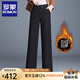羅蒙（ROMON）休閑褲女2025新款高腰寬松條紋加絨褲子加厚闊腿褲女垂感直筒褲子 黑色加絨 條紋 S  26/1尺9