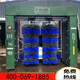 洗車(chē)機(jī)龍門(mén)往返式大型商用加油站電腦智能設(shè)備一體機(jī)全自動(dòng)洗車(chē)機(jī) 4kW 配件 咨詢客服 咨詢客服