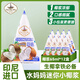 水?huà)寢層∧徇M(jìn)口椰漿65ml*12包 濃縮椰汁椰奶 西米露水果撈甜品 生椰拿鐵