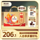 費列羅 錦鯉福運禮盒 黑巧24粒+金球巧克力24粒600g 中秋節禮物