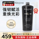 卡詩（KERASTASE）男士白金洗發(fā)水無硅油濃密秀發(fā)控油清爽強(qiáng)韌活力氨基酸進(jìn)口洗發(fā)露 卡詩男士白金洗發(fā)水1000ml