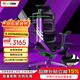 Ergomax Evolution2 PROMAX高邁思海綿座人體工學(xué)椅電腦椅電競椅辦公椅 海綿座版 天使之謎+暢躺架