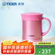 虎牌（TIGER）保溫杯茶濾網(wǎng)杯辦公型不銹鋼真空杯水杯 CWM-A035 350ml 亮炫粉PH 350ml