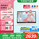 華碩a豆14 2025 高顏值輕薄筆記本電腦商務(wù)辦公學(xué)生 i5 16G 512G 香草羅勒 護(hù)眼屏