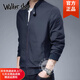 Walker Shop輕奢品牌高檔棒球領(lǐng)夾克男春秋新款立領(lǐng)男士休閑外套棒球服男裝 藏青 XL 135-150斤