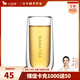 八馬茶業(yè) 茶具 高硼硅雙層耐熱玻璃杯 綠茶杯 辦公室大容量水杯260ml 1個(gè)