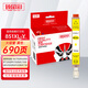 臻印彩適用佳能IP7200 IP8700 MG7500 5500 IX6700 6800打印機墨盒 CLI851黃色墨盒Y