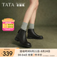他她（TATA）軟糖靴顯瘦羊皮短靴女靴子加絨法式時(shí)裝靴新7DF43DD4 黑色 36