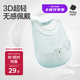 babycare寶寶吃飯圍兜輔食飯兜防水硅膠嬰兒兒童圍嘴口水兜巾【超輕3D】