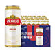 燕京啤酒燕京U8小度酒 500ml*24罐整箱包郵JD送貨上門(mén)順義產(chǎn)新日期 燕京U8啤酒 500mL 24罐 整箱裝
