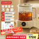 樂扣樂扣全玻璃養(yǎng)生壺電熱水壺分體式燒水煮茶壺小花茶壺恒溫加熱保溫迷你泡茶壺EJK3355WHT 1L