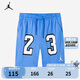 NIKE耐克童裝男童夏季兒童運動短褲 苔蘚藍 160(XL) 
