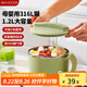 美廚（maxcook）316L不銹鋼泡面碗 學(xué)生飯盒餐杯泡面杯1200ML 配筷勺 綠MCWA9690