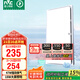雷士（NVC）集成吊頂換氣扇換氣照明一體集成吊頂廚房衛(wèi)生間油煙排風(fēng)扇Y032