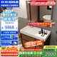 科勒（KOHLER）落地浴室柜鏡柜組合博納陶瓷一體化臺盆浴室家具洗手盆洗漱臺套裝 柜體+防霧鏡柜帶燈-900cm