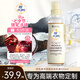 紡優(yōu)美羊絨真絲洗衣液500ml 絲綢絲毛凈羊毛桑蠶絲洗滌劑專用 護(hù)色護(hù)形